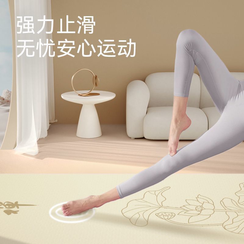 Zen Yoga Fitness - Mata do jogi dla kobiet Zen