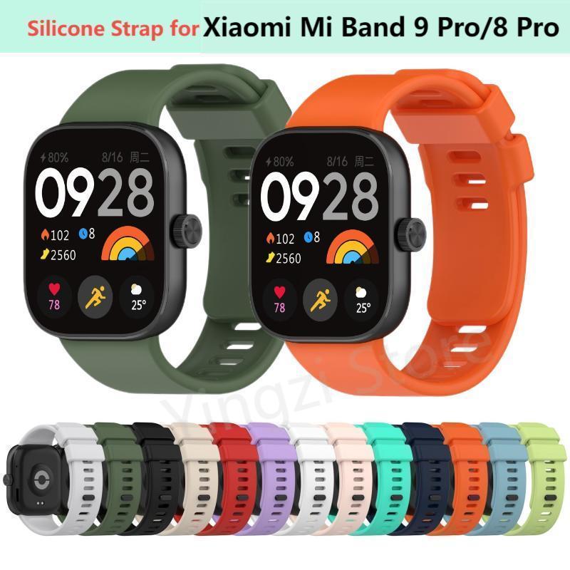 Fitness Tracker Band - Oficjalny silikonowy pasek do zegarka Xiaomi