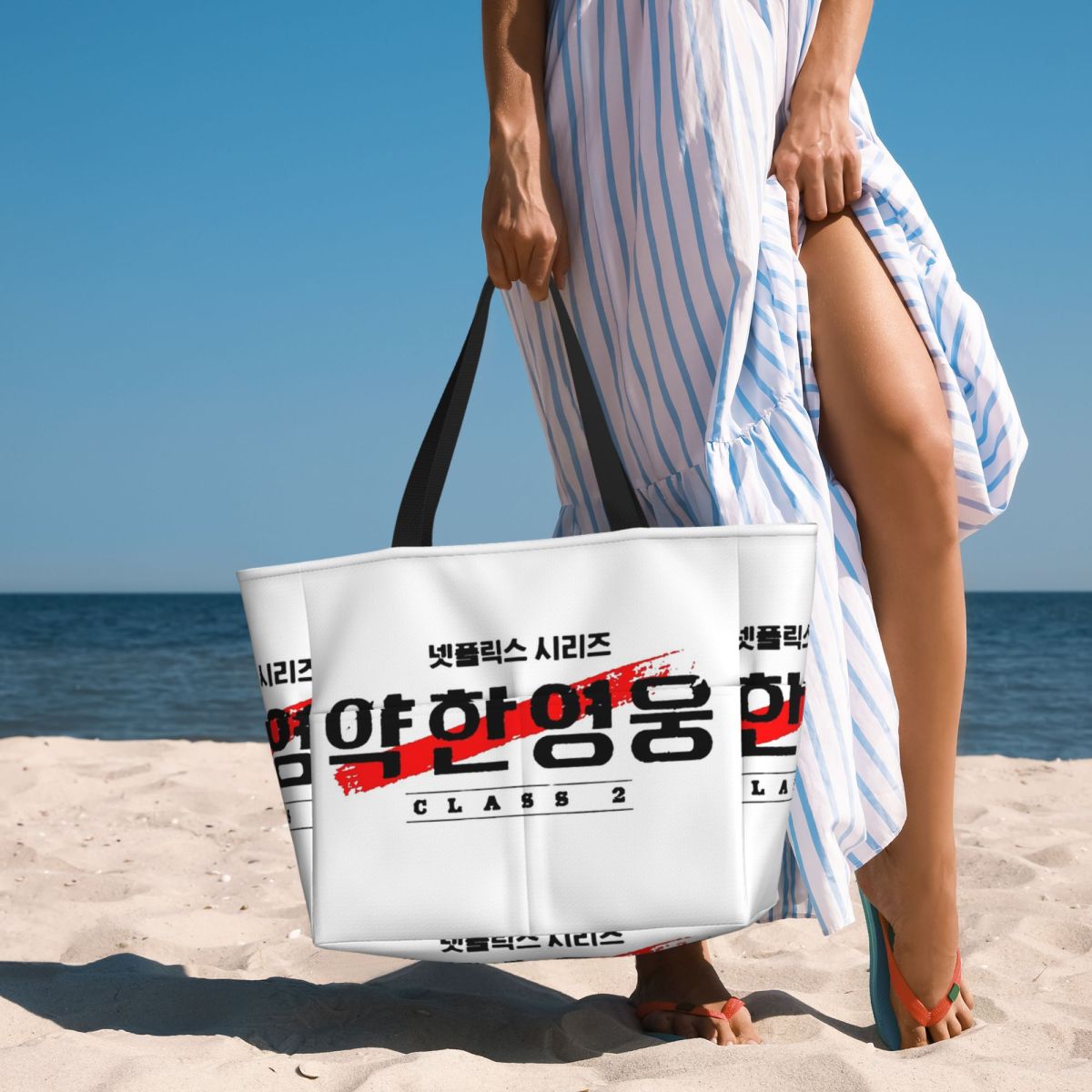 Yoga Fitness Class - Torba plażowa z logo Kdrama Weak