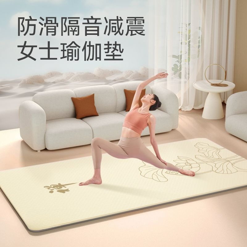 Mata do jogi dla kobiet Zen Me – Zen Yoga Fitness recenzja i cena