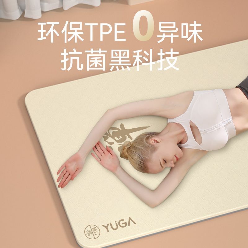 Mata do jogi dla kobiet Zen Me – Zen Yoga Fitness recenzja i cena