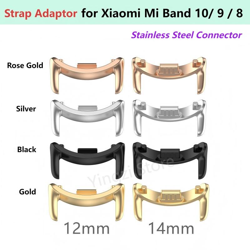 1 Para Metalowych Adapterów Pa – Fitness Tracker Band recenzja i cena