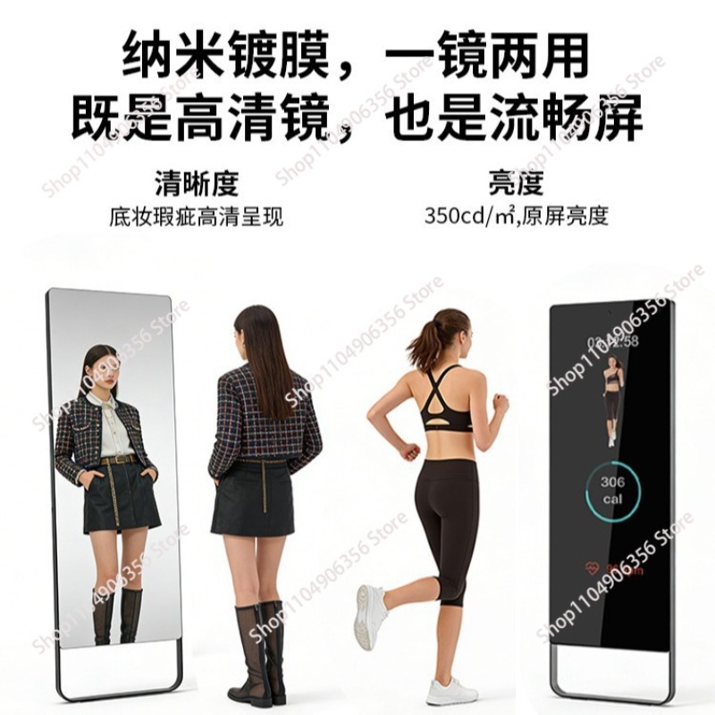 Inteligentne magiczne lustro d – Yoga Fitness Machine recenzja i cena