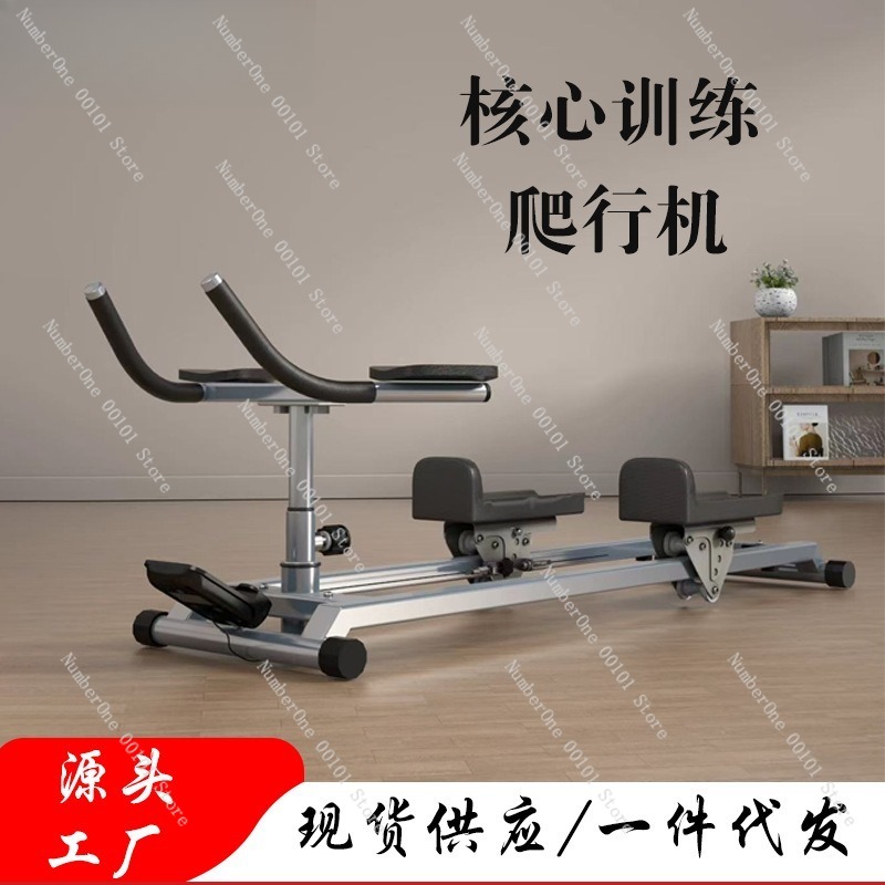 Wielofunkcyjny Stalowy Wspinac – Yoga Fitness Machine recenzja i cena