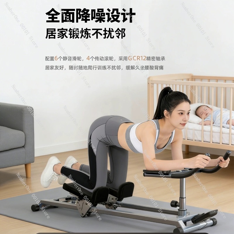 Wielofunkcyjny Stalowy Wspinac – Yoga Fitness Machine recenzja i cena