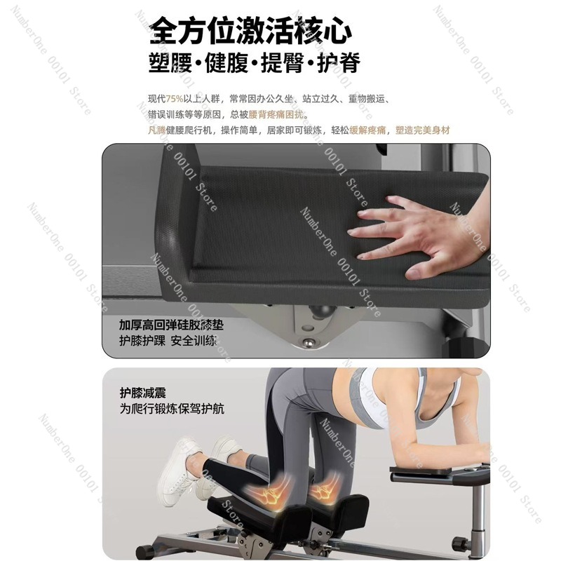 Wielofunkcyjny Stalowy Wspinac – Yoga Fitness Machine recenzja i cena