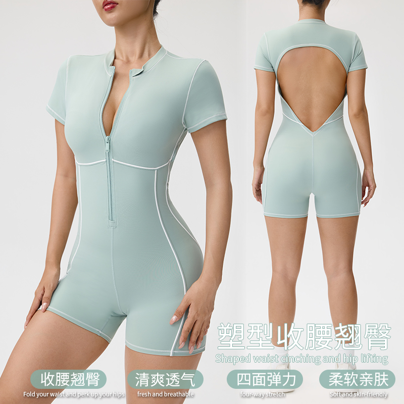 Damskie letnie kombinezony spo – Yoga Overall Fitness recenzja i cena
