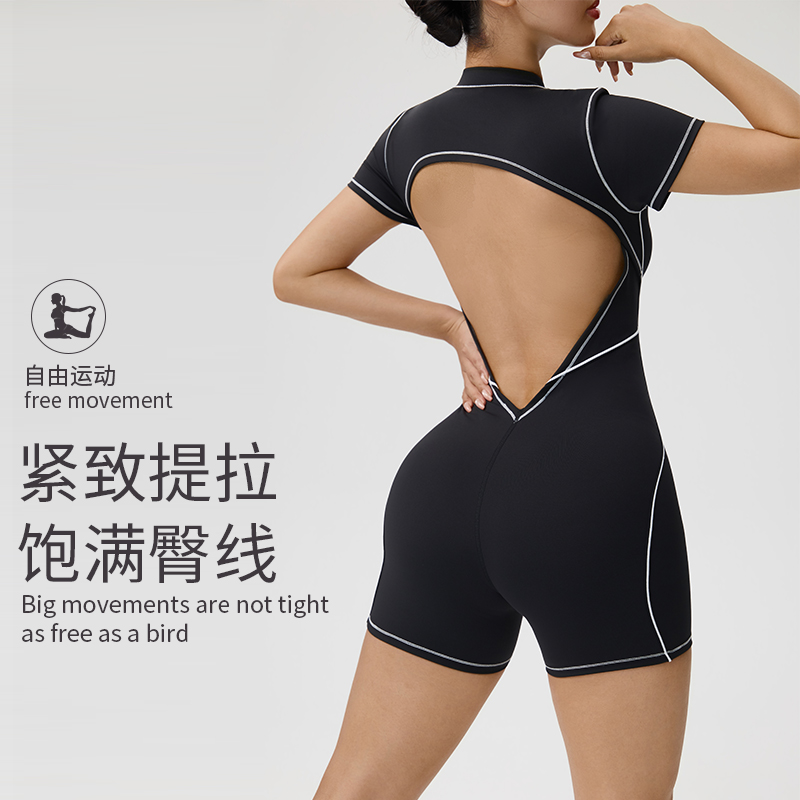 Damskie letnie kombinezony spo – Yoga Overall Fitness recenzja i cena